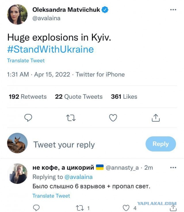 ⚡️Мощнейшие взрывы в Киеве