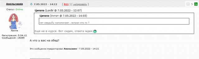 Девушки с длинным маникюром как вы мастурбируете?