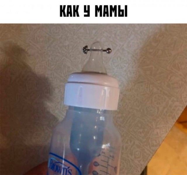 Картинки и мемы, выходные продолжаются