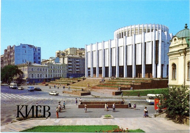 Киев 80-х годов и Клуб кинопутешественников