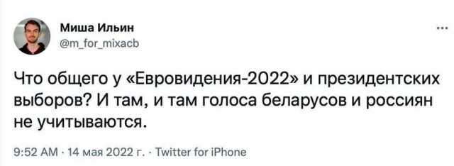 Картинки несуразные
