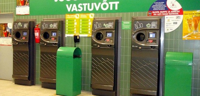 Бич Московской области