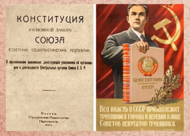 6 школьных предметов из СССР, которые оказались бесполезны и исчезли из общей программы