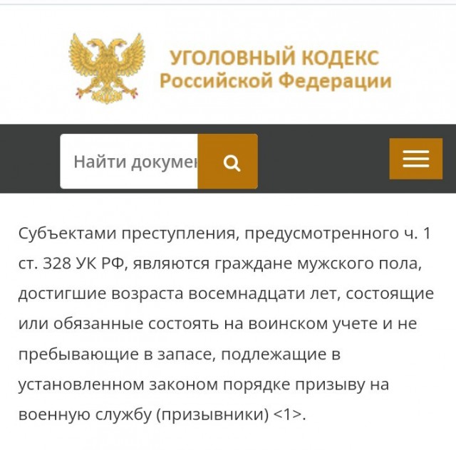 ️Что сегодня наговорил военком Петербурга Сергей Качковский
