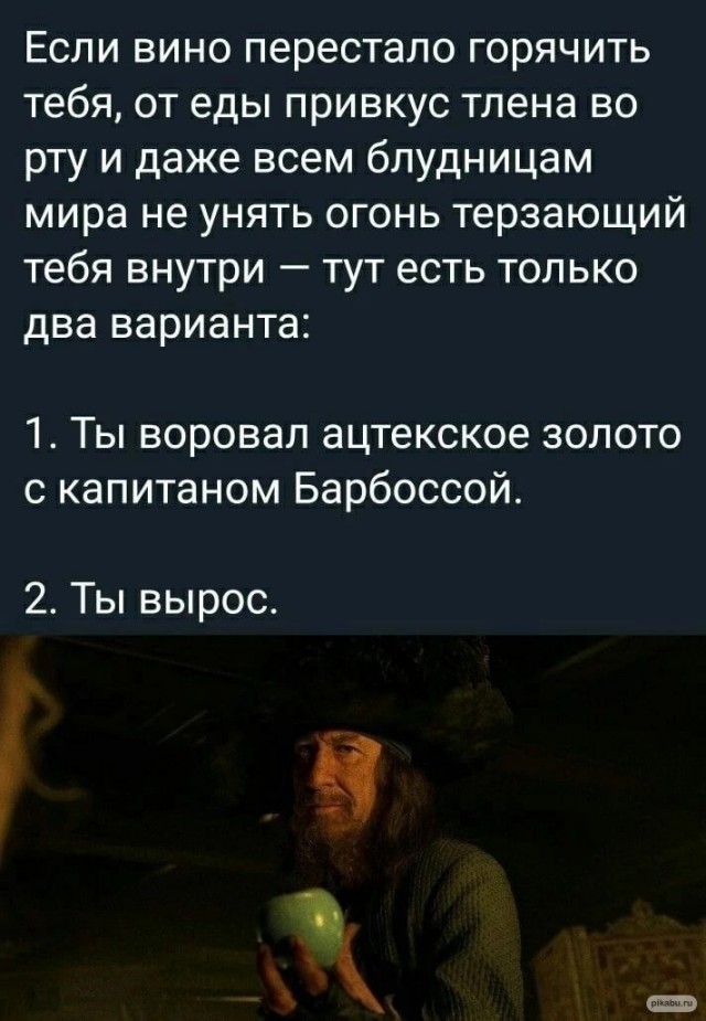 Средненедельная ХНЯ
