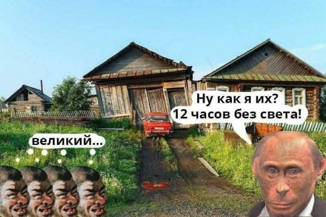Прилет калибров по киевской тэц