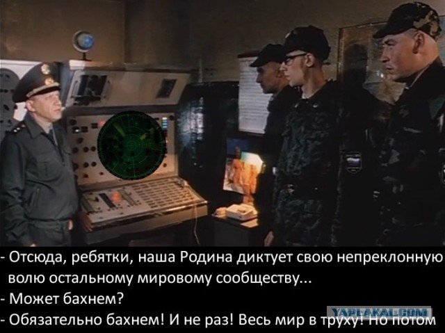 Странные самолёты вдоль границ Польши