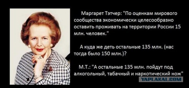 В Госдуме не исключили новой мобилизации — она будет полной и потребует нового президентского указа