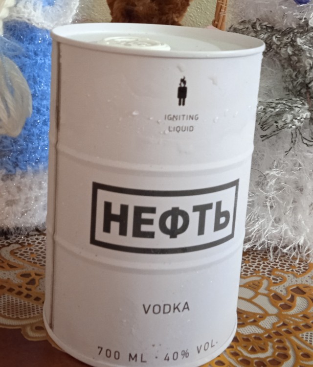Кому что подарили?