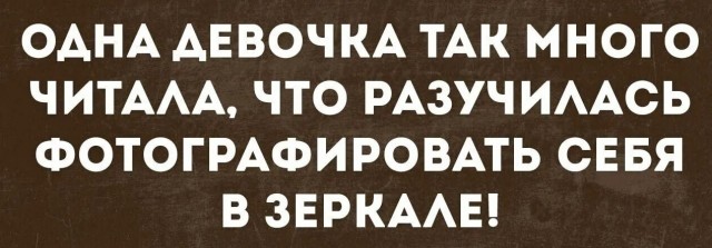 ЕГЭ рулит.