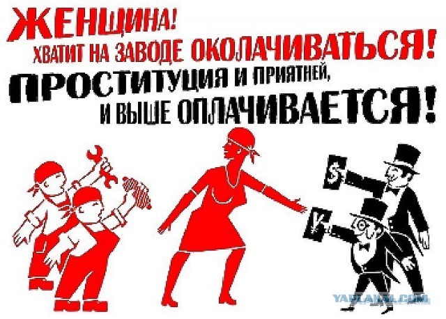 Воспитательница детского сада ушла в порно из-за бедности и вполне ничего себя чувствует