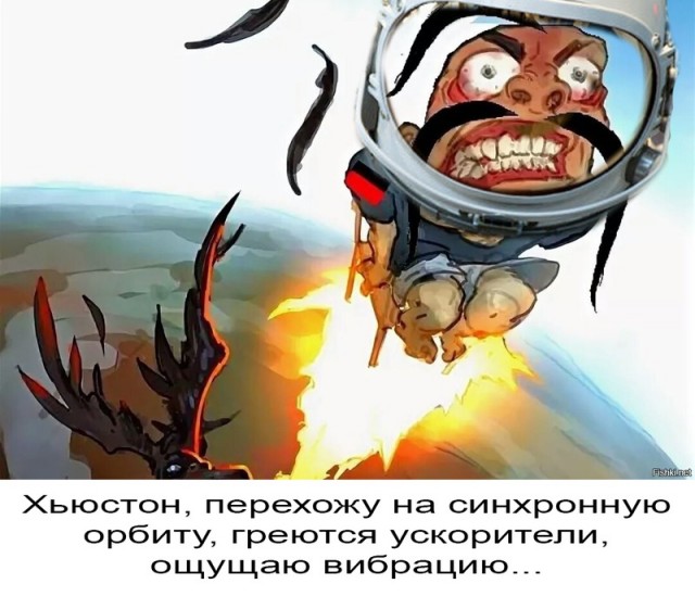 Пока смеялись над Т-55