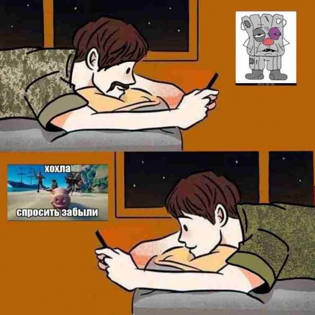 Дед Саня де Сад