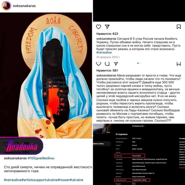 Поможем Оксане вернуться на родину