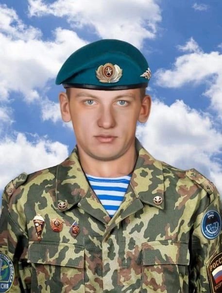 Один из восьмидесяти четырёх…