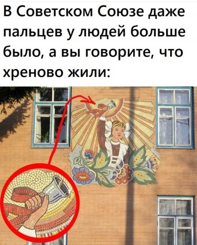 Юмор в картинках и без 17.05.23