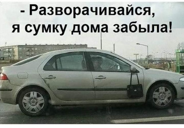 Картинки и мемы, всяко разно - 183
