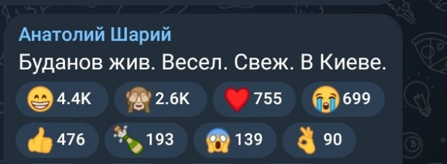 Глава ГУР Украины Кирилл Буданов умер, не приходя в сознание