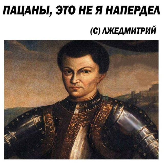 Картинки средневековые страдающие и не только