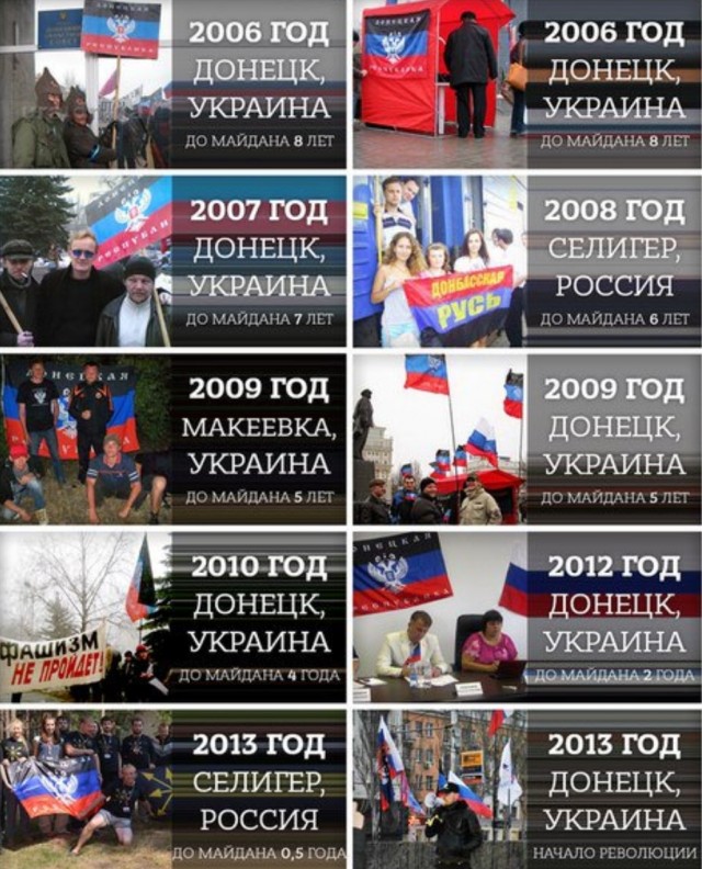 В Бердянске убиты подростки-террористы