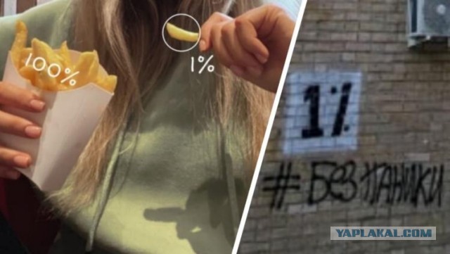 В Иванове простились с летчиками сбитого «вагнеровцами» ИЛа-22