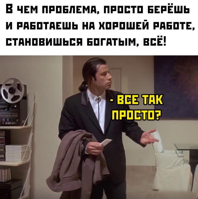 Весёлый полтишок 08.07.23
