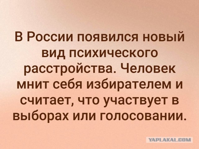 Правительство поддержало поправки об уголовном наказании уклонистов от мобилизации