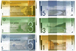 Финансист предложил провести деноминацию рубля «один к ста» для уравнивания с долларом