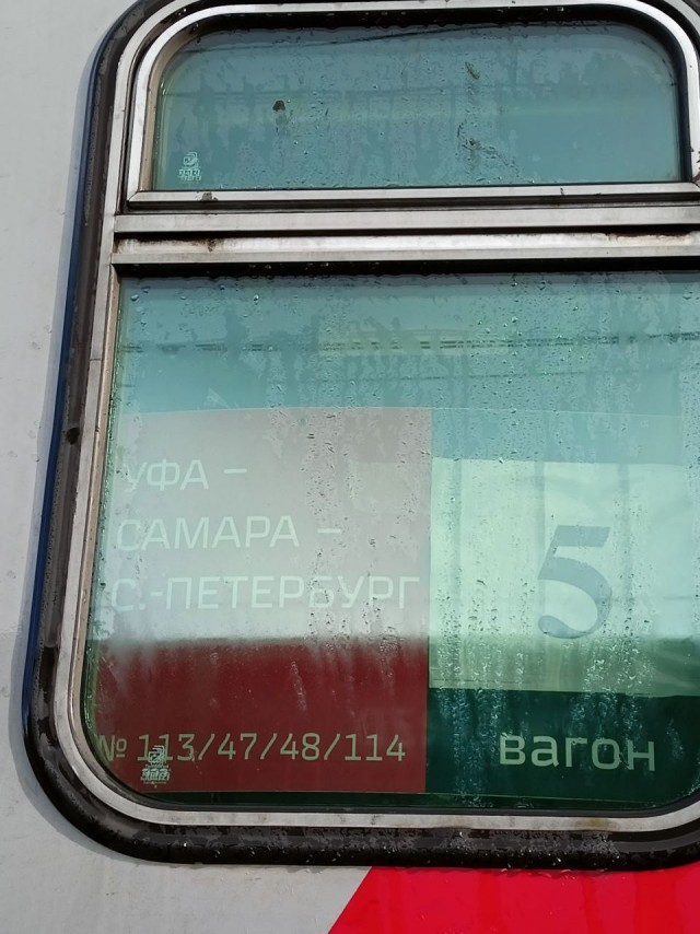 Откуда берутся женоненавистники