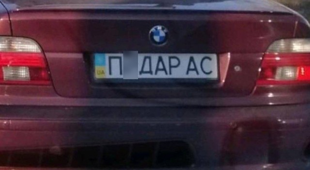Формула 1 в России
