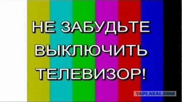 Речь депутата Гурулева