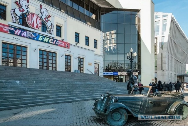 Люди и лица. 23.10.23