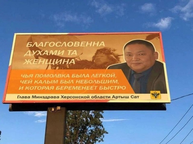 Так себе картинки 04.11.23