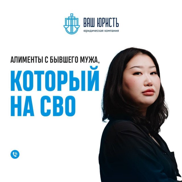 «Украинцы нам не враги…» Политинформация от инструктора разведки ВДВ РФ