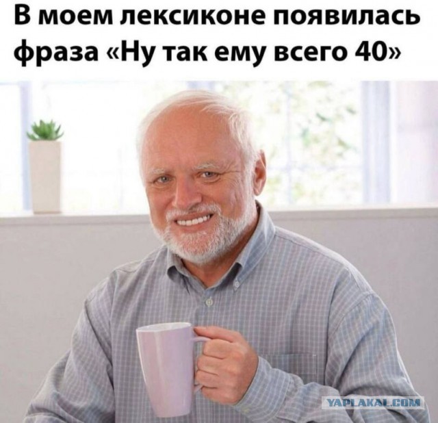 Теща в ванной, дверь открыта... Соблюдаем личные границы