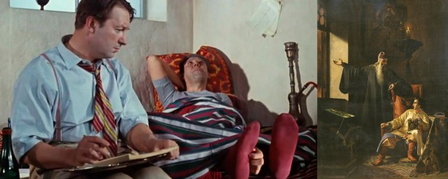 Иван Грозный и его время. Великие реформы⁠⁠