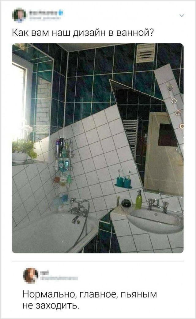 Никакие картинки