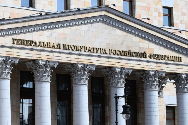 В ГП заявили, что ненависть к мигрантам разжигают искусственно с целью развала России