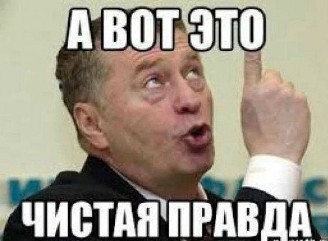 Водитель Mercedes погиб в жестком ДТП с грузовиком под Таганрогом