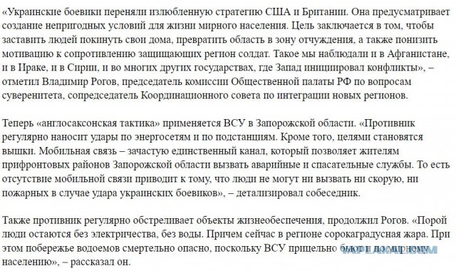 Путин назвал талибов союзниками РФ в борьбе с терроризмом
