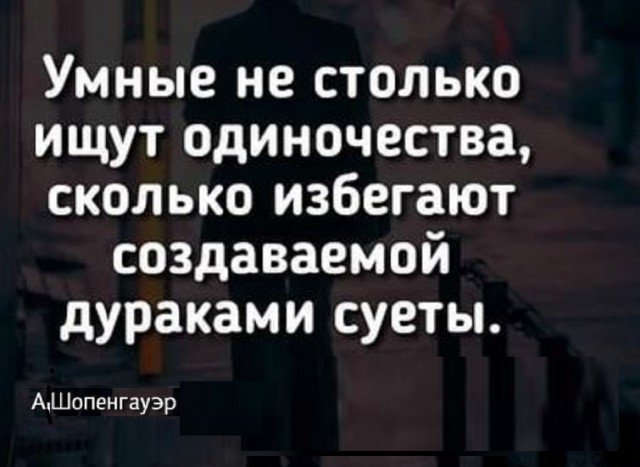 Картинки разные с надписями и без