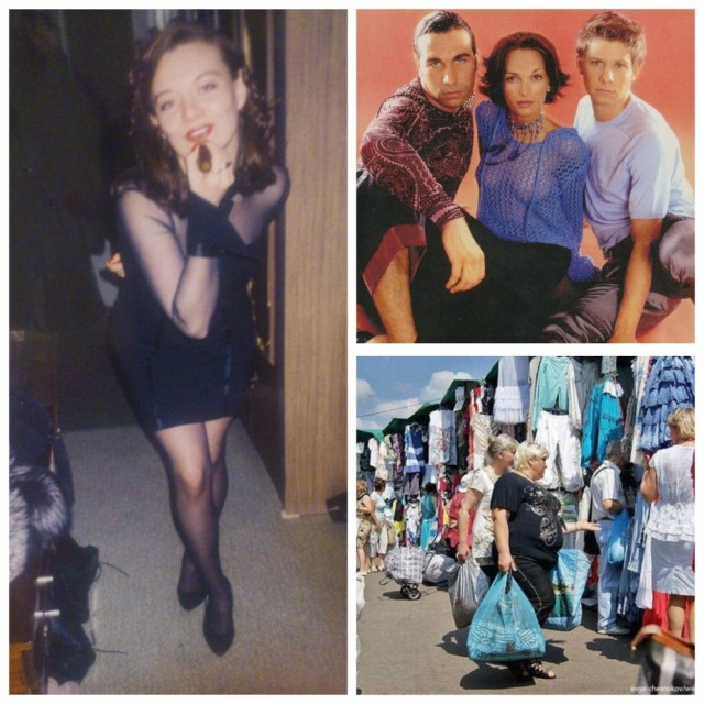 Интересные фотографии 1990 -х 12.09.24