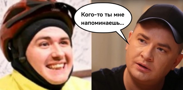 18-летний «мастер доносов» из Германии стал миллионером