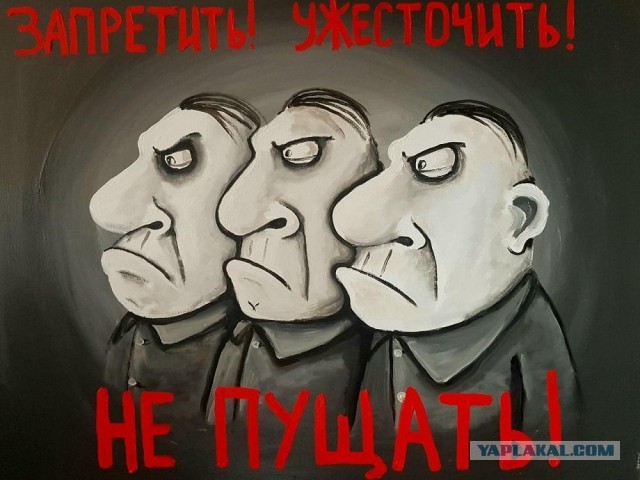 Нуштош 21.10.2024