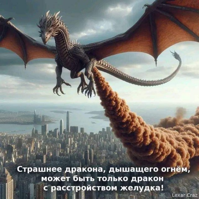 Так себе картинки 28.10.24