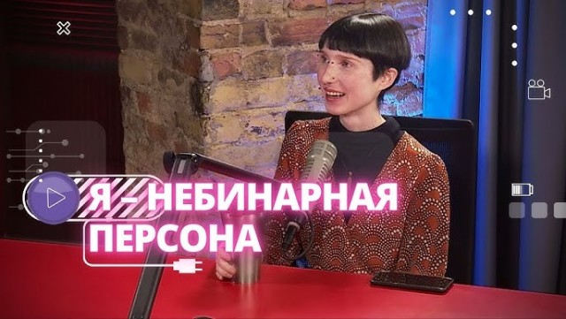 Парадокс