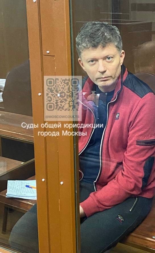 Накапиталил