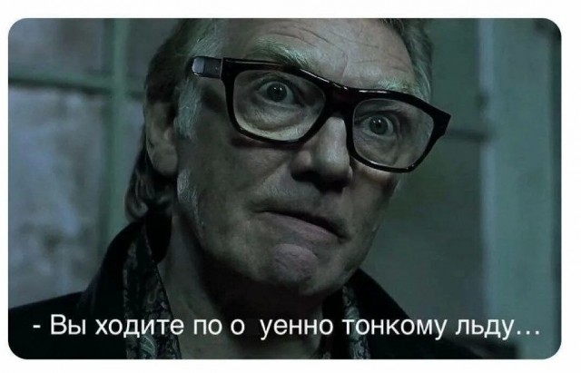 На зимней рыбалке неожиданно клюнул тот, кого не ждали