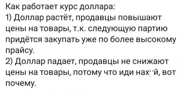 ЦБ допускает повышение ключевой ставки на ближайшем заседании совета директоров 20 декабря, сообщила Набиуллина
