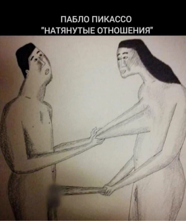 Завалялось тут случайно немного забавных картинок